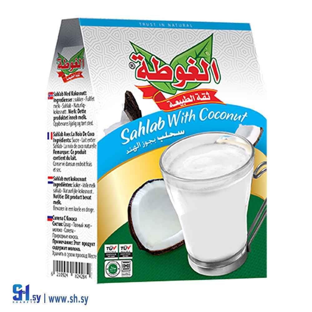 سحلب بالقرفة 150غ (الغوطة)