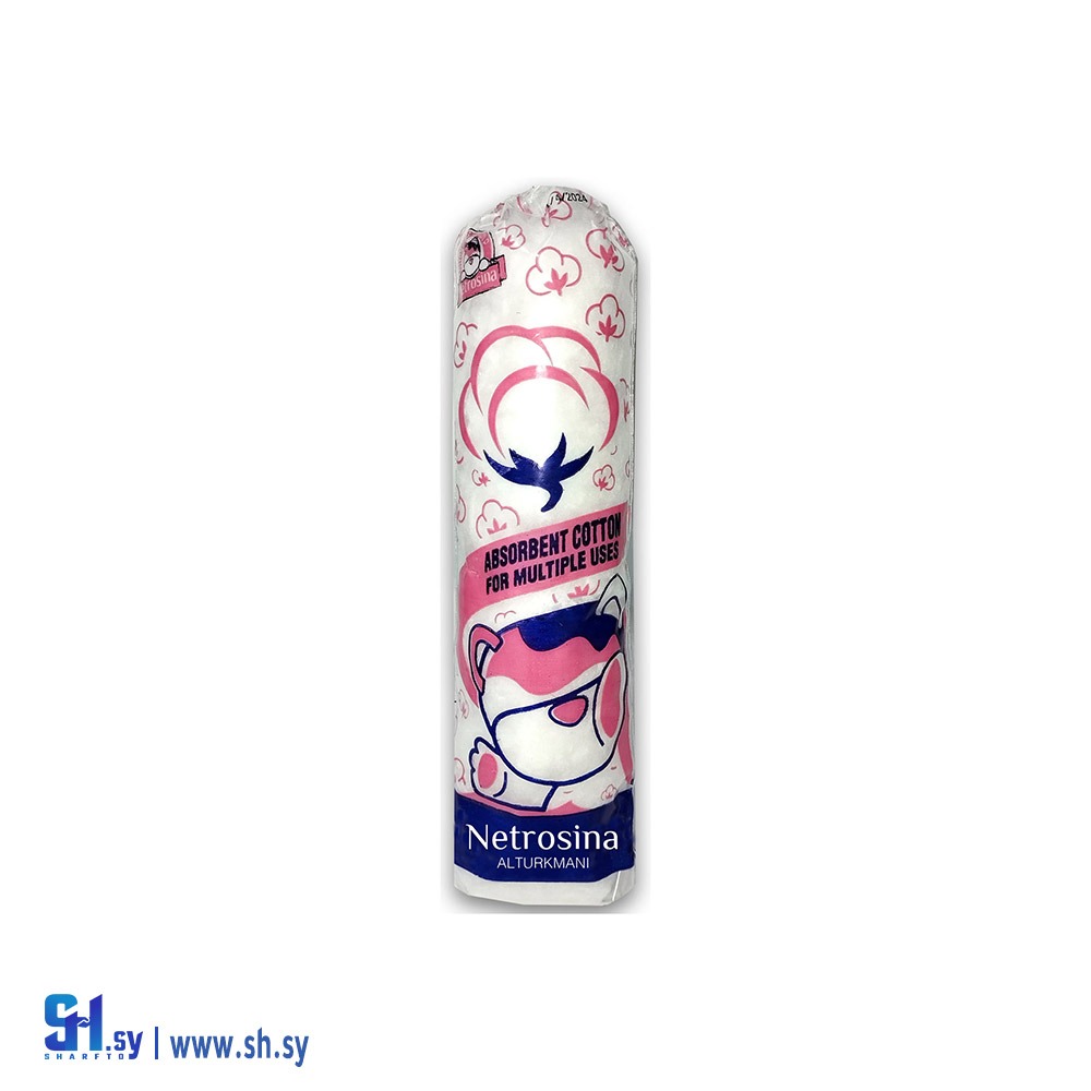 قطن متعدد الاستخدامات (شركة التركماني التجارية)