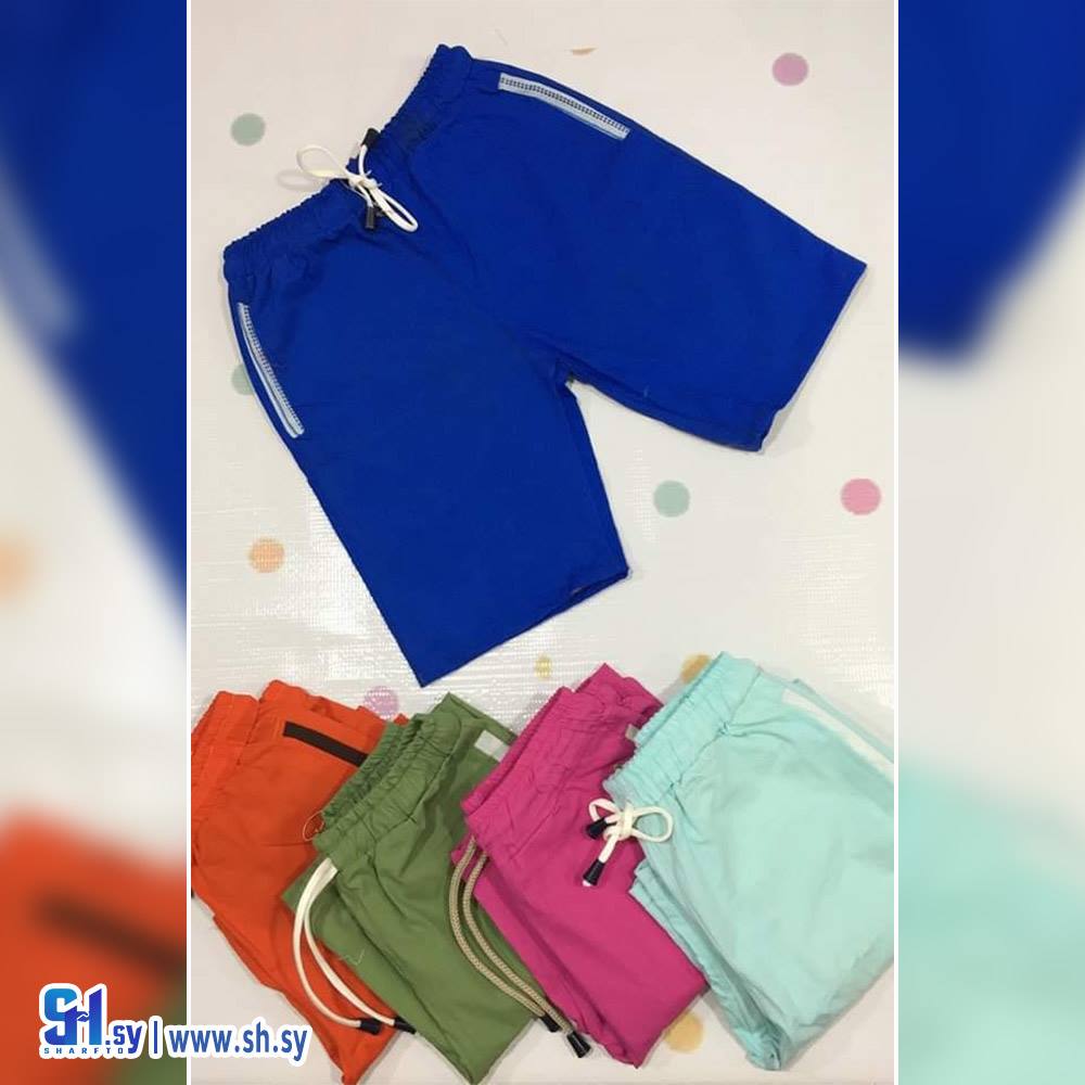 شورت قماش باراشوت (بيبي حبيبي)