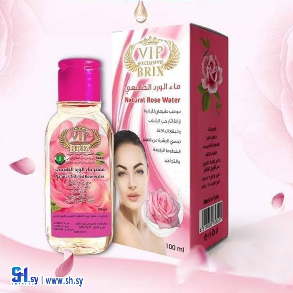 ماء الورد (بريكس)