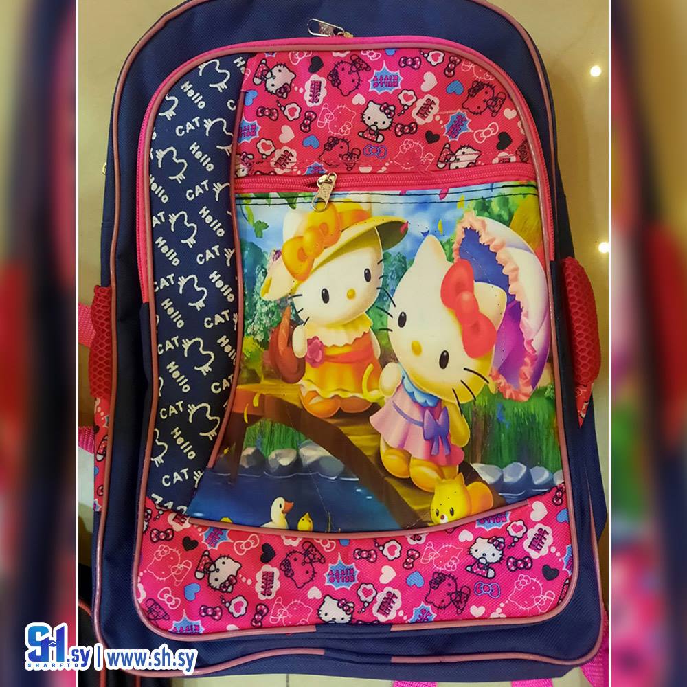 حقيبة مدرسية موديل 712(حقائب جيهان)