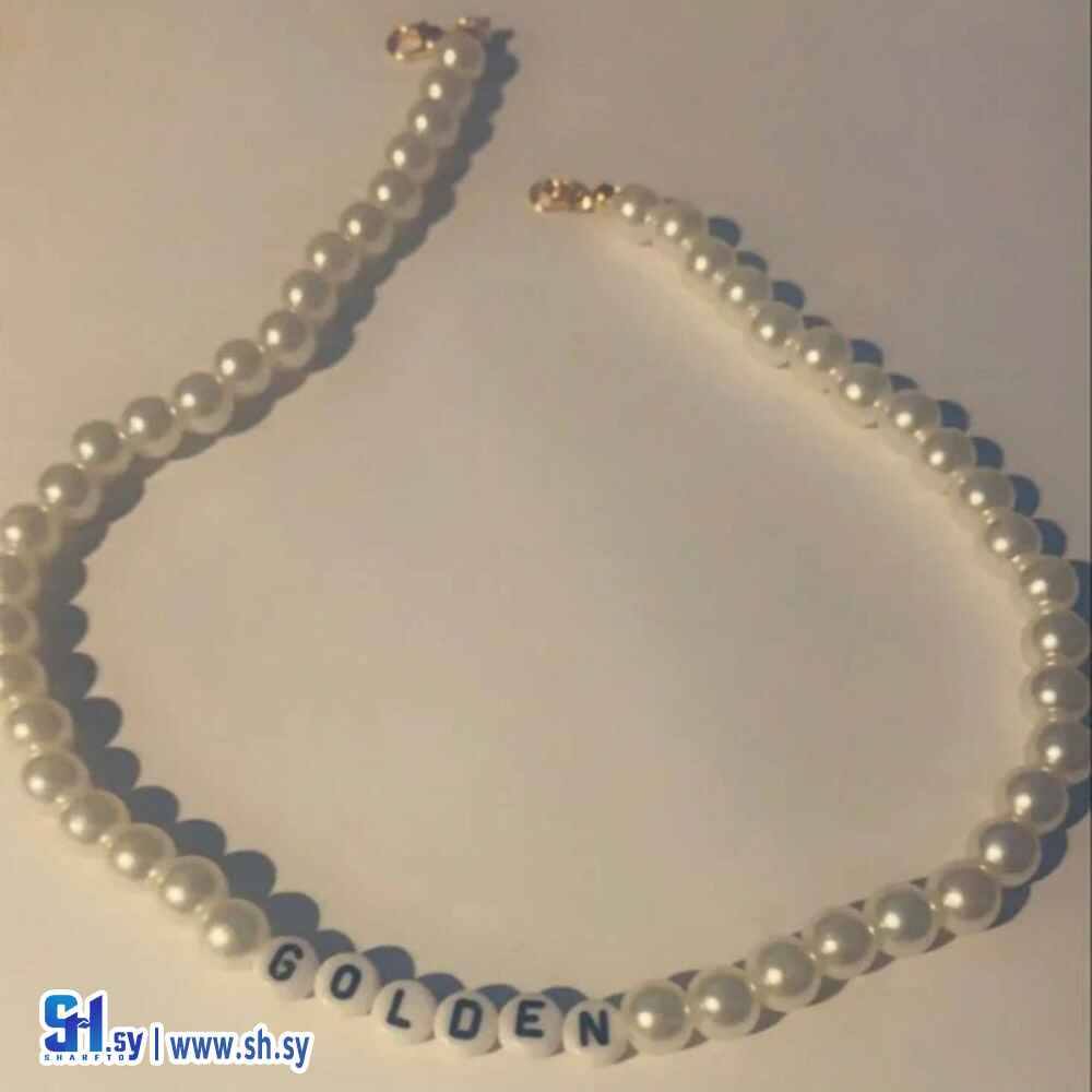 قلادة لؤلؤ اسم (Mayar hand made)