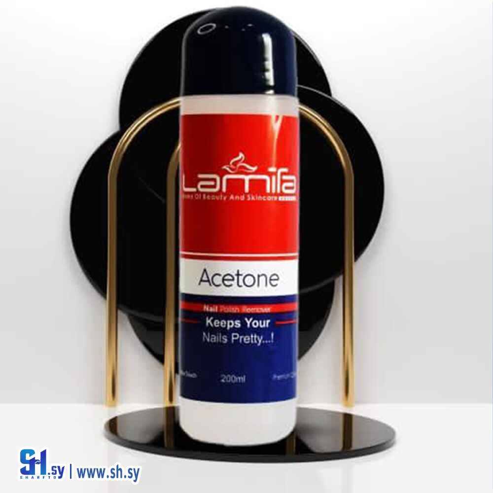 أسيتون حجم صغير (لاميتا أماندا)