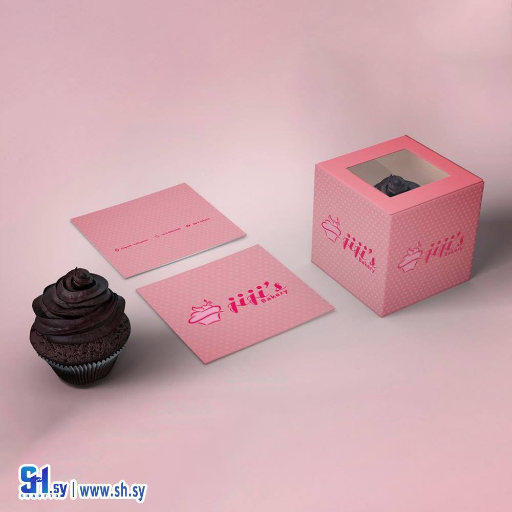 كرتون 11 (الجيرودي)