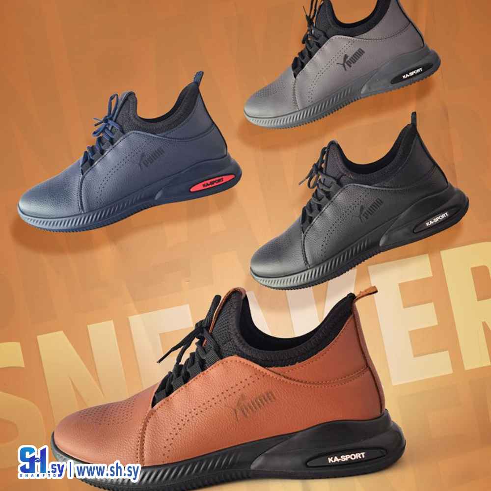 حذاء رياضي بوما رجالي (KA-SPORT)