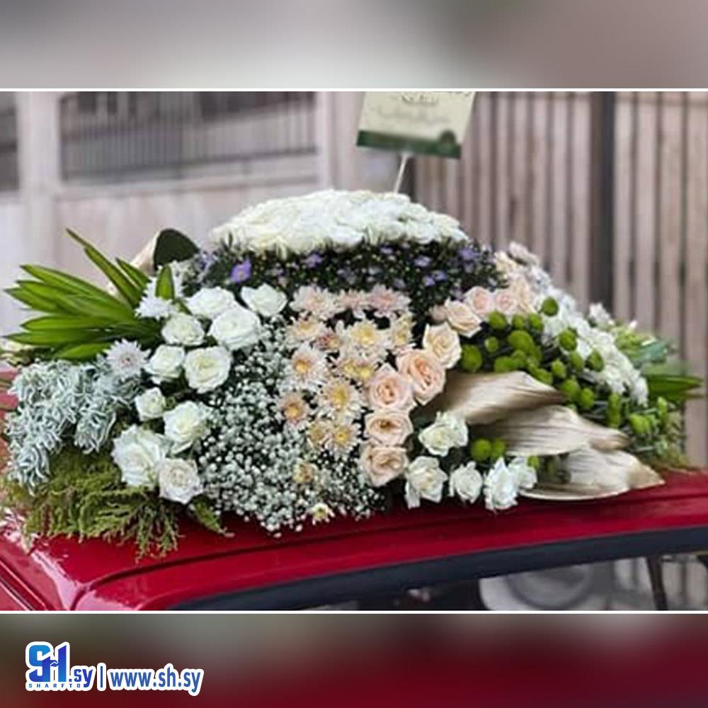 تزيين سيارات (أزهار قطر الندى)