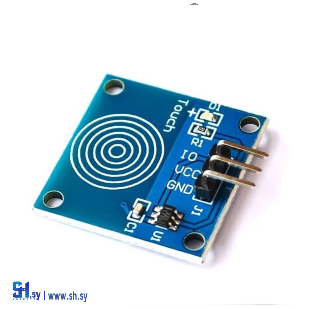 TTP223B وحدة استشعار اللمس بالسعة الرقمية (paython store)