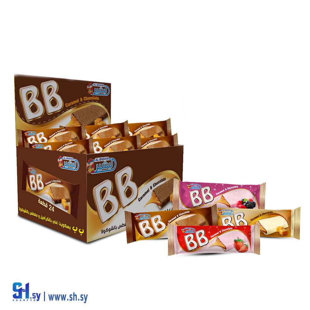 بسكويت بيغ ب ب (البشير للصناعات الغذائية)