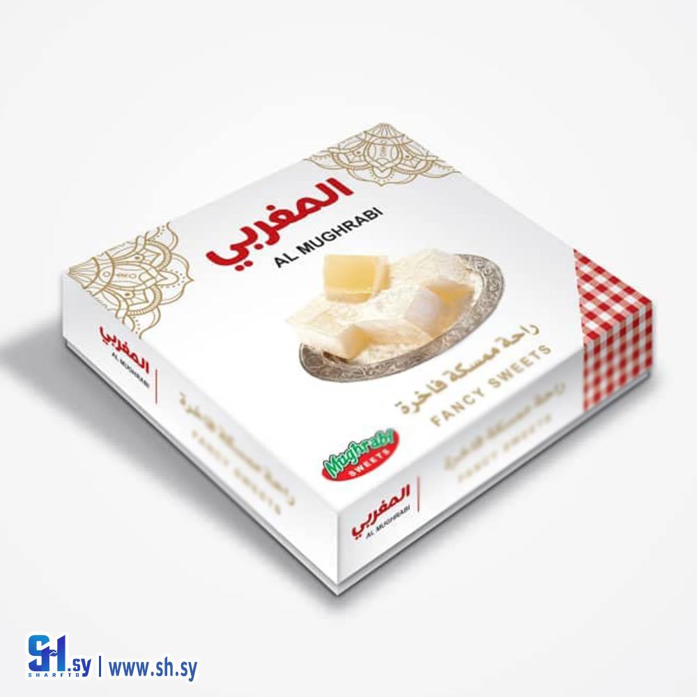راحة ممسكة فاخرة (مؤسسة المغربي سويت التجارية)