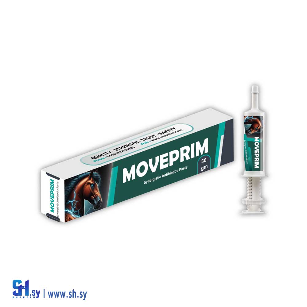 معجون موفي بریم (Movetco)