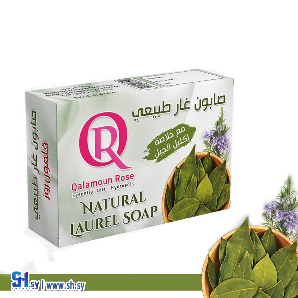 صابونة الغار الطبيعي (قلمون روز)