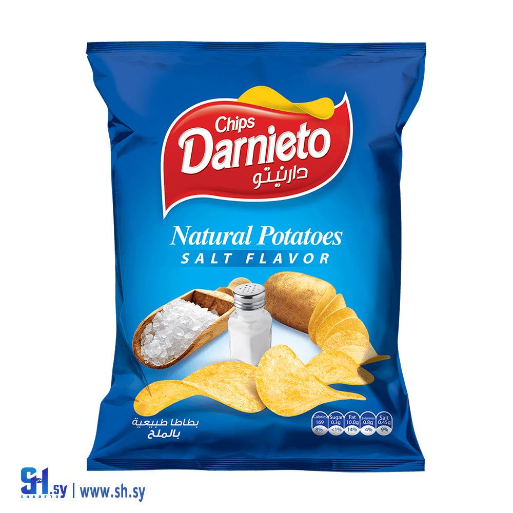 شيبس البطاطا الطبيعية بنكهة الملح (دارنيتو)