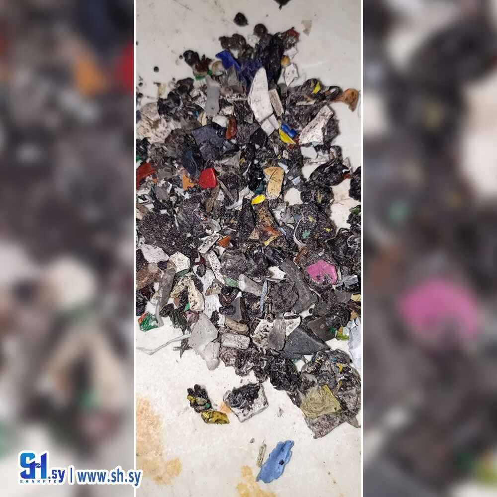 حبيبات حقن للشرحة (ابو بيان بلاست)