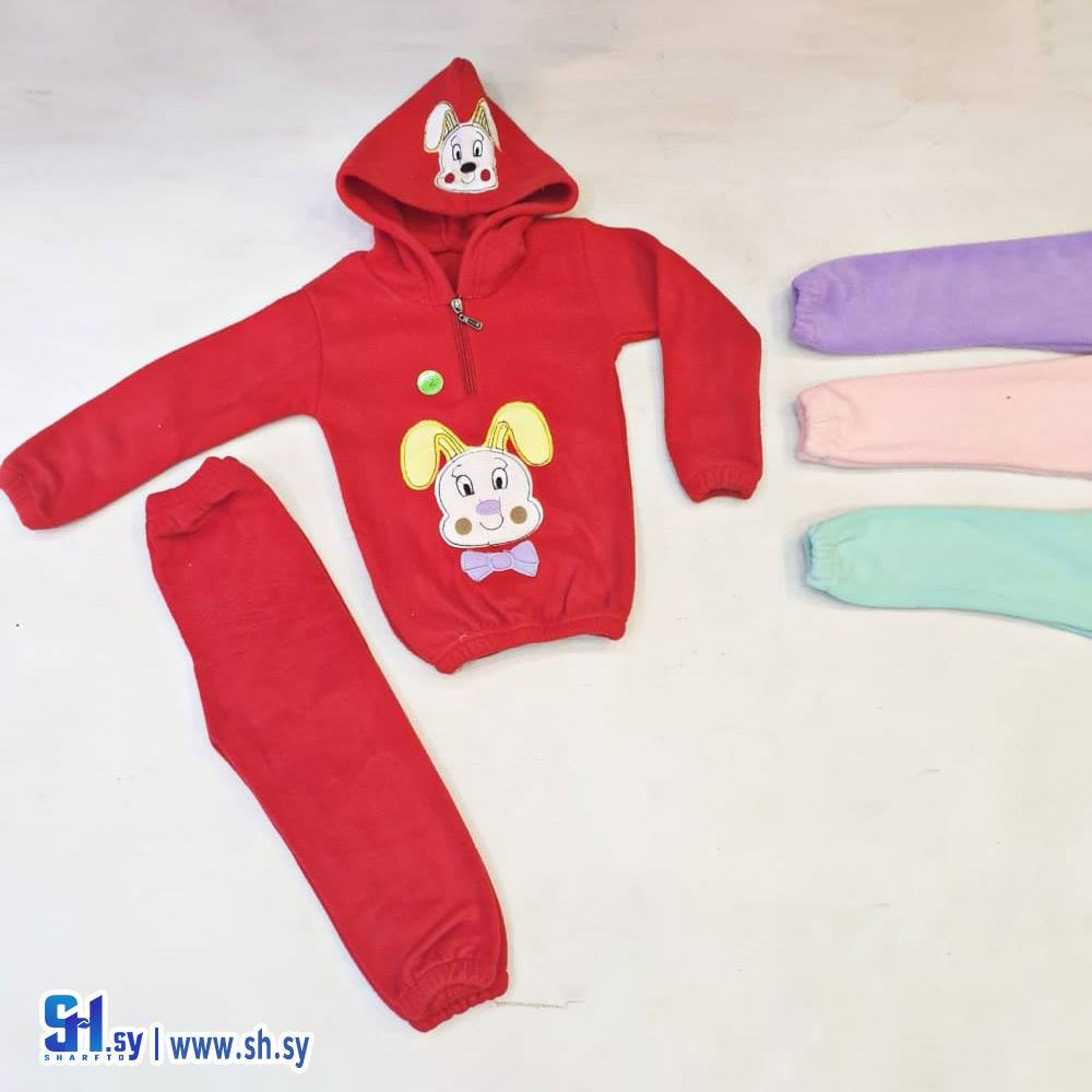 بيجامة بي بي فرو (سبورات القدسي)