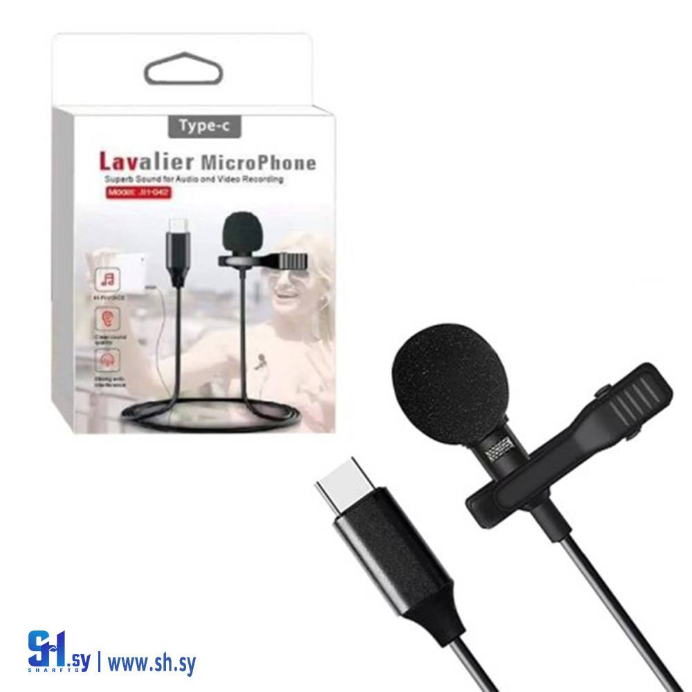 مايك JH-042 Type-C Lavalier Microphone Omni Directional Condenser Microphone Superb Sound for Audio and Video Recording (خط الأفق)