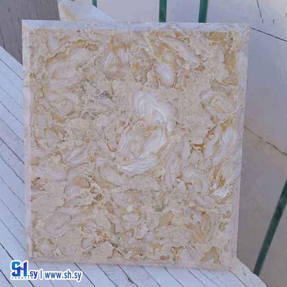 حجر 4 (شركة التوفيق)