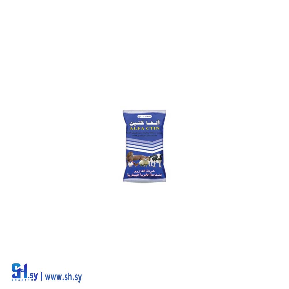 فيتامينات ألفا كتين (ألفا زوو)