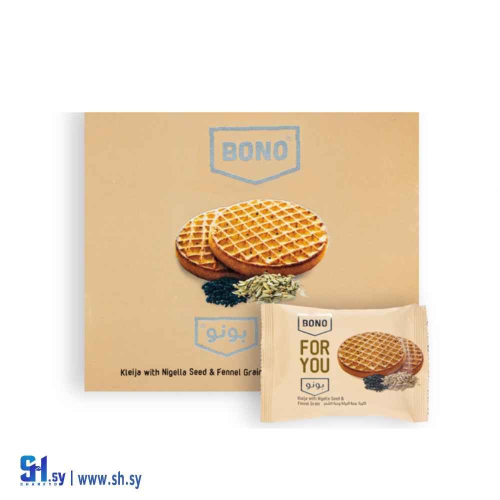 بسكويت فور يو كليجا بالحبة السوداء وحبوب الشمر (BONO)