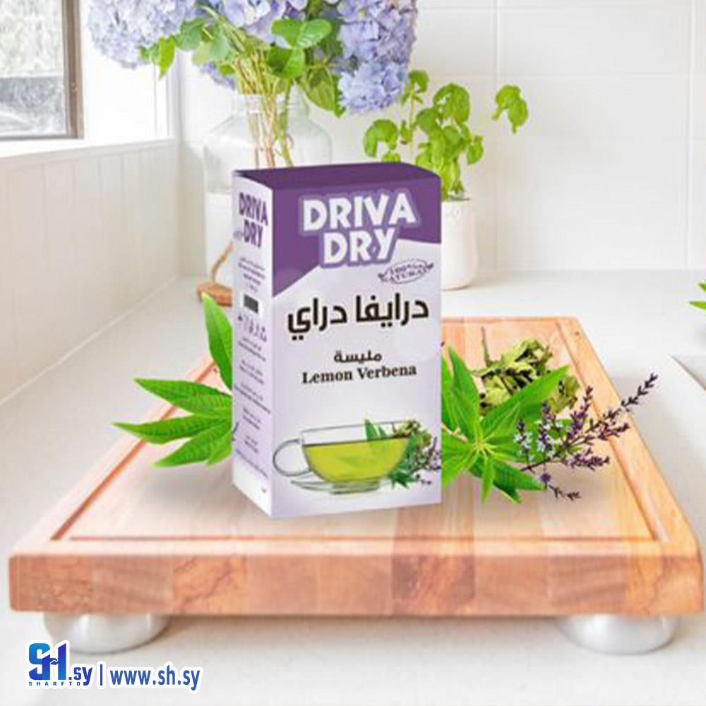 مليسة 25غ (Driva dry)