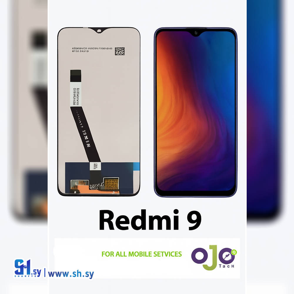 LCD XIAOMI REDMI 9 (اوجو تك)