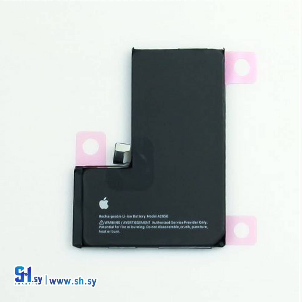 BATTERY IPHONE 13 PRO MAX (اوجو تك)