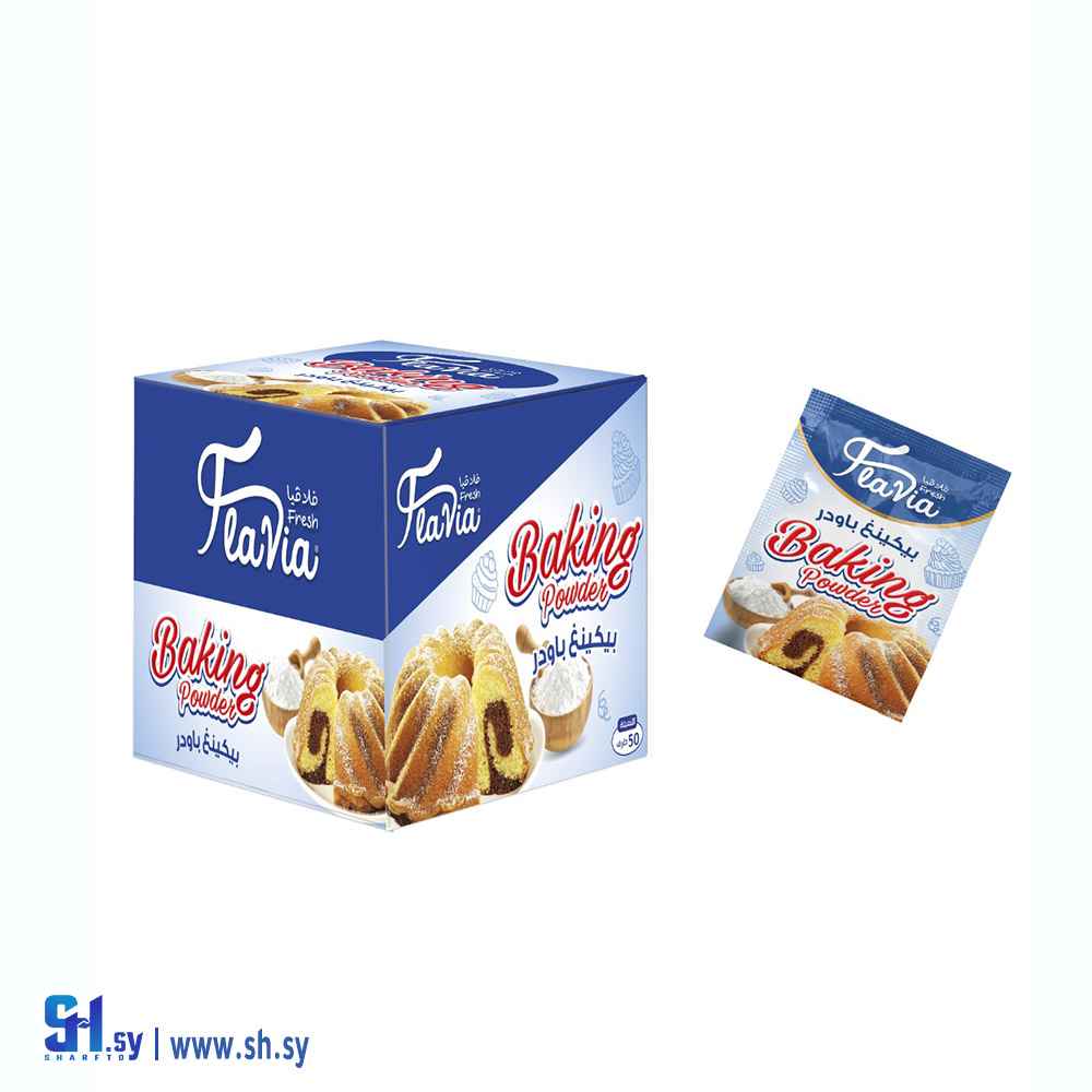 بيكينغ باودر (فلافيا)