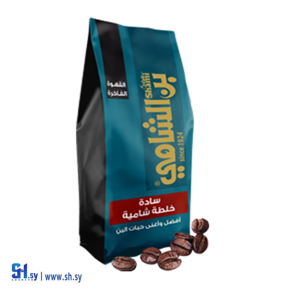 بن الشامي سادة الخلطة الشامية (بن الشامي)