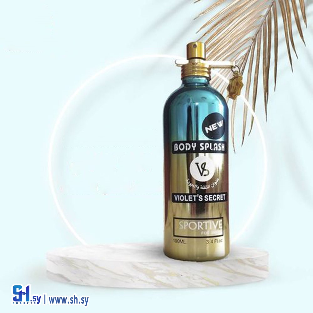 سبلاش الرياضيين (Violet's Secret)