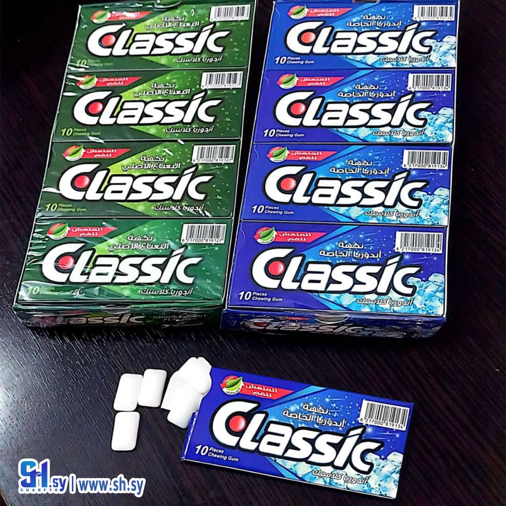 علكة كلاسيك (أندوريا)