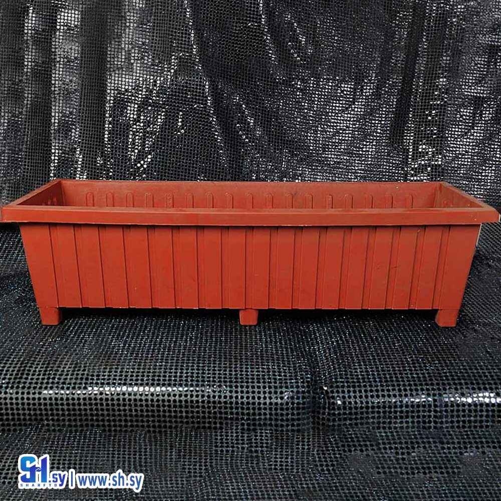 حوض زراعة موديل 04 (دهمان بلاست)