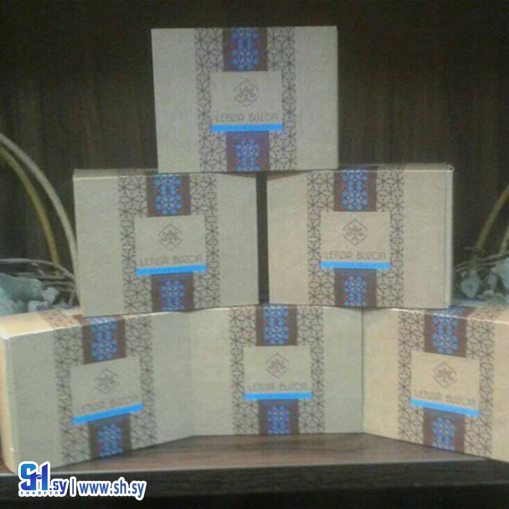 صابون الغار الاسبانية (بيت الغار)