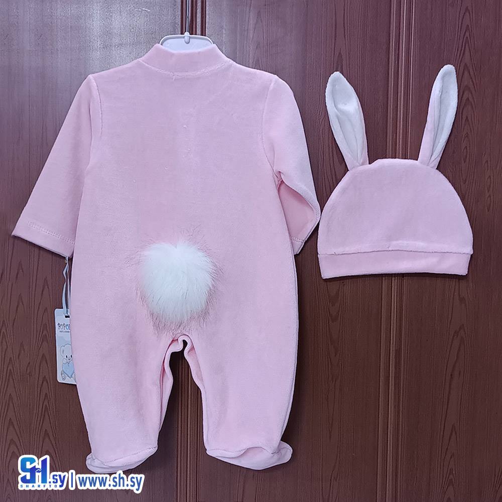 أفرول بي بي بناتي موديل أرنب وطاقية (Popolini)