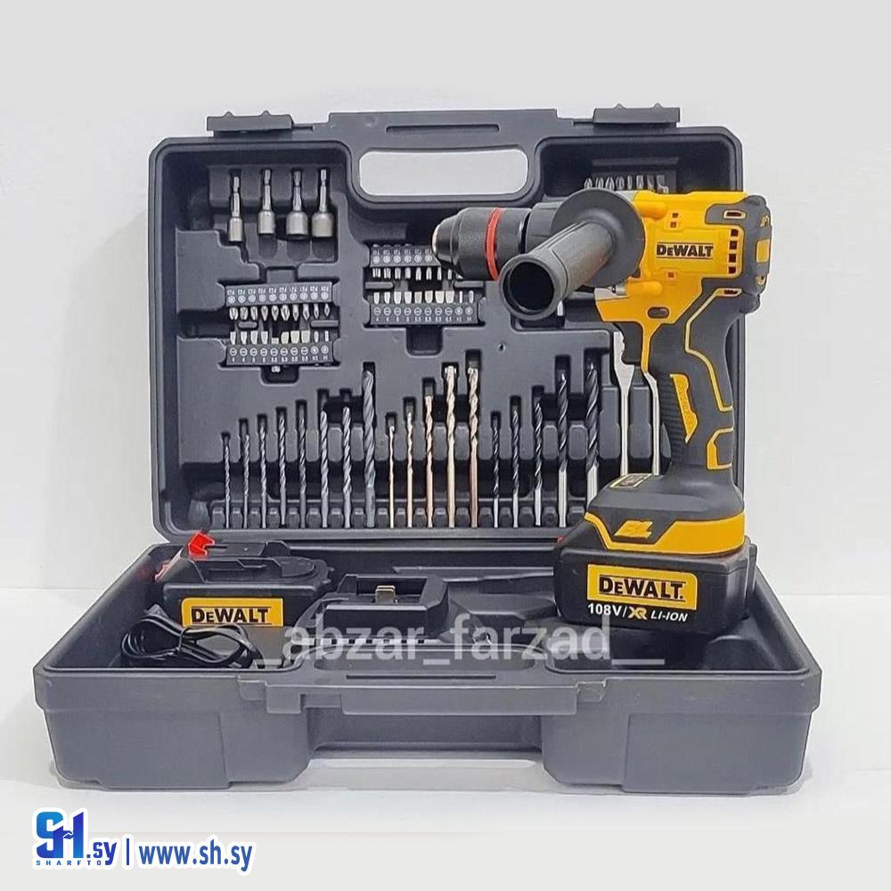 أداة ثقب مجموعة كاملة (مجموعة العدد اليدوية)