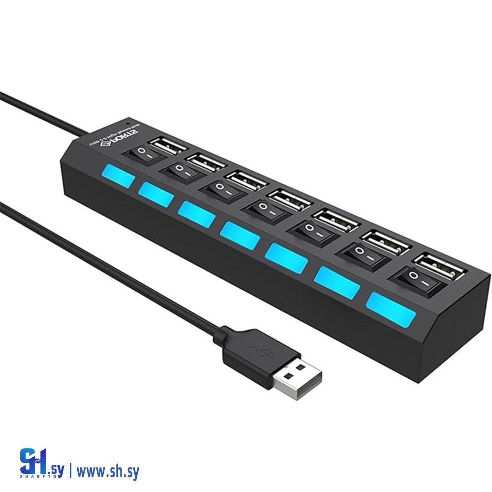 USB 2.0 HUB 7 PORT WITH LIGHT موزع (خط الأفق)