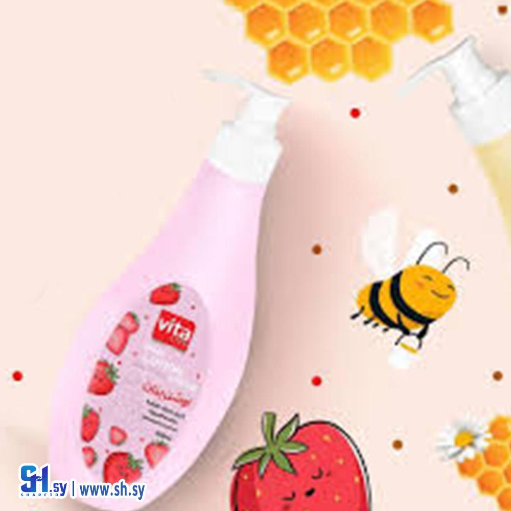 لوشن فيتا بخلاصة الفراولة (مكياجات سمايل)