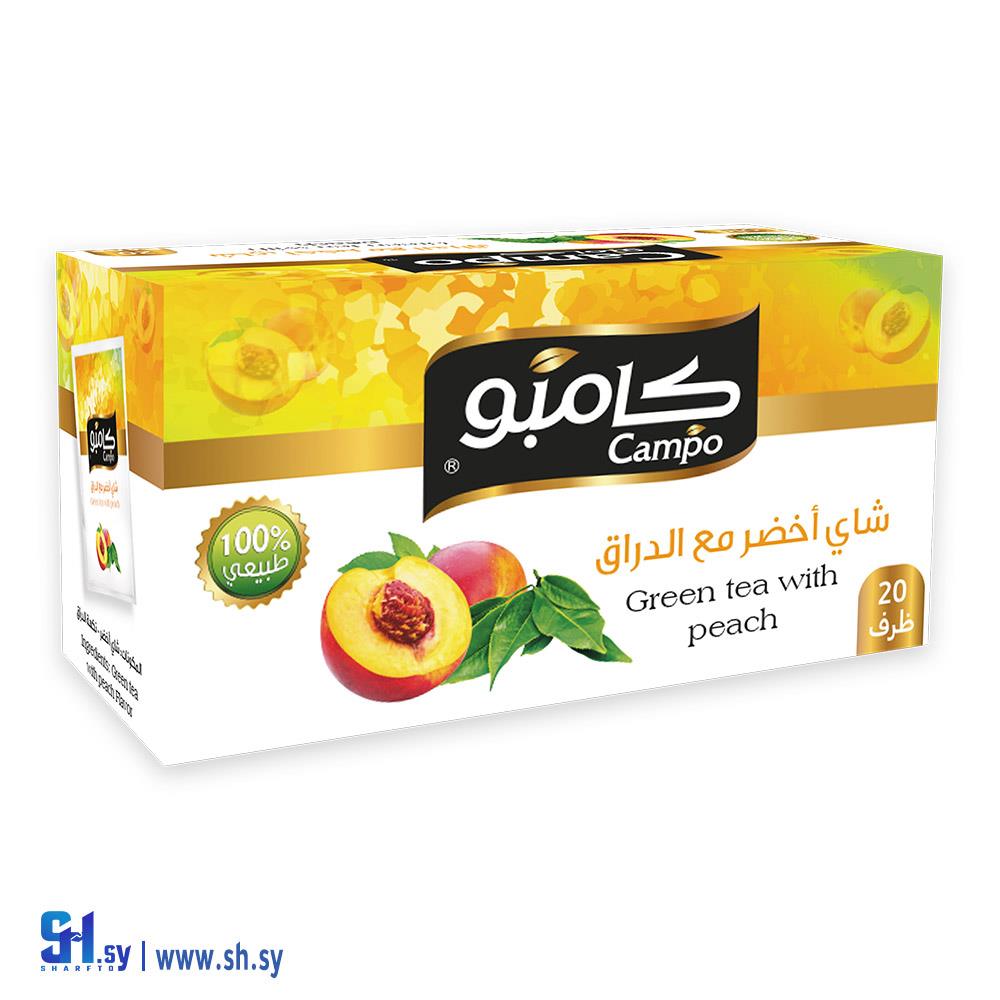شاي اخضر مع الدراق 20 ظرف (كامبو)