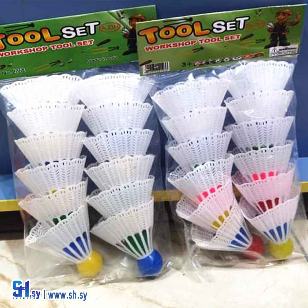 الريشة الطائرة (شركة البغدادي)