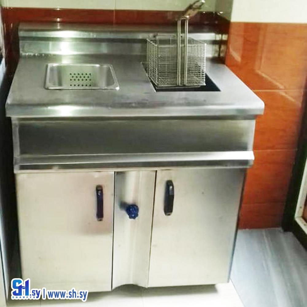 قلاية ستيل (الريان للصناعات الهندسيه)