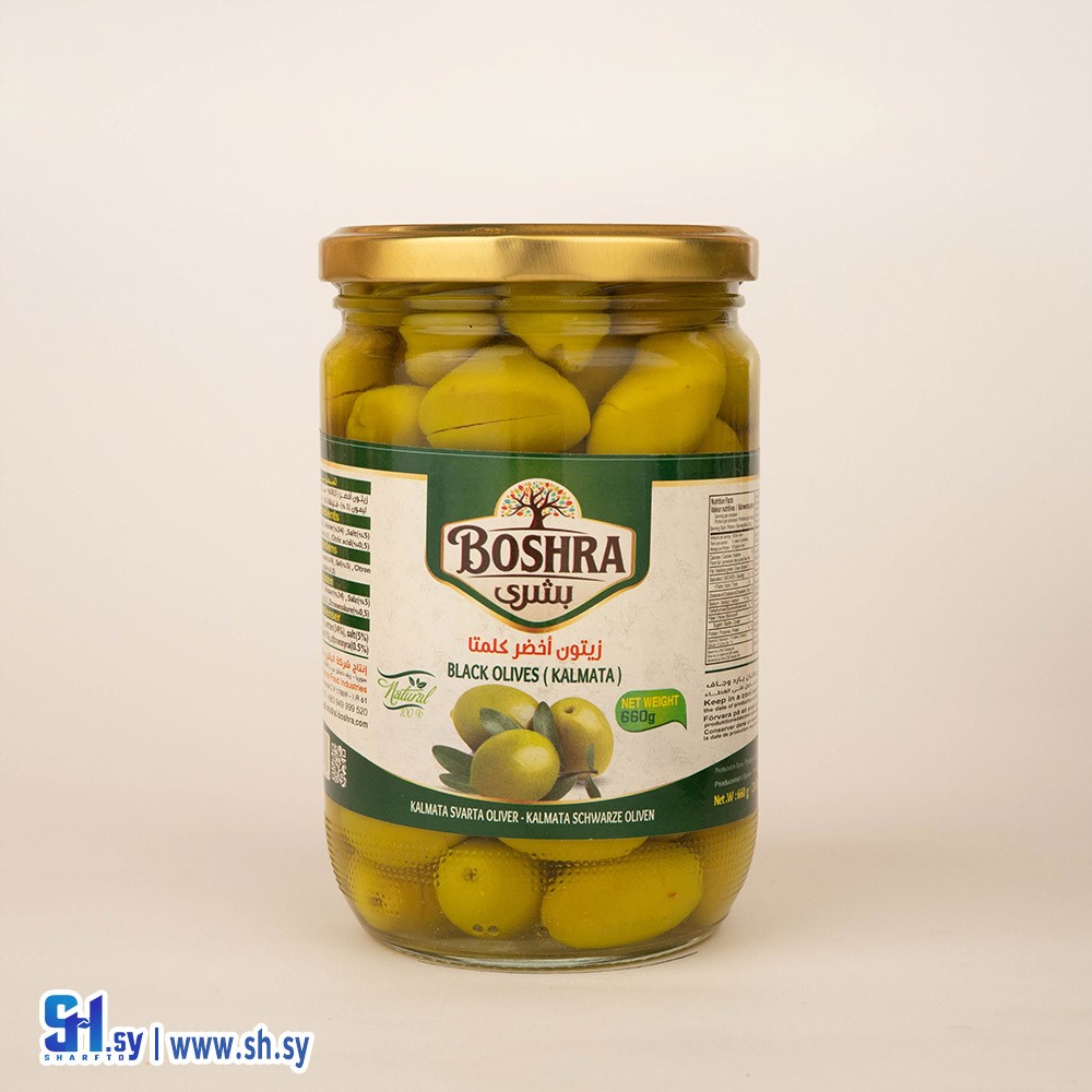 زيتون أخضر كلمتا (بشرى)