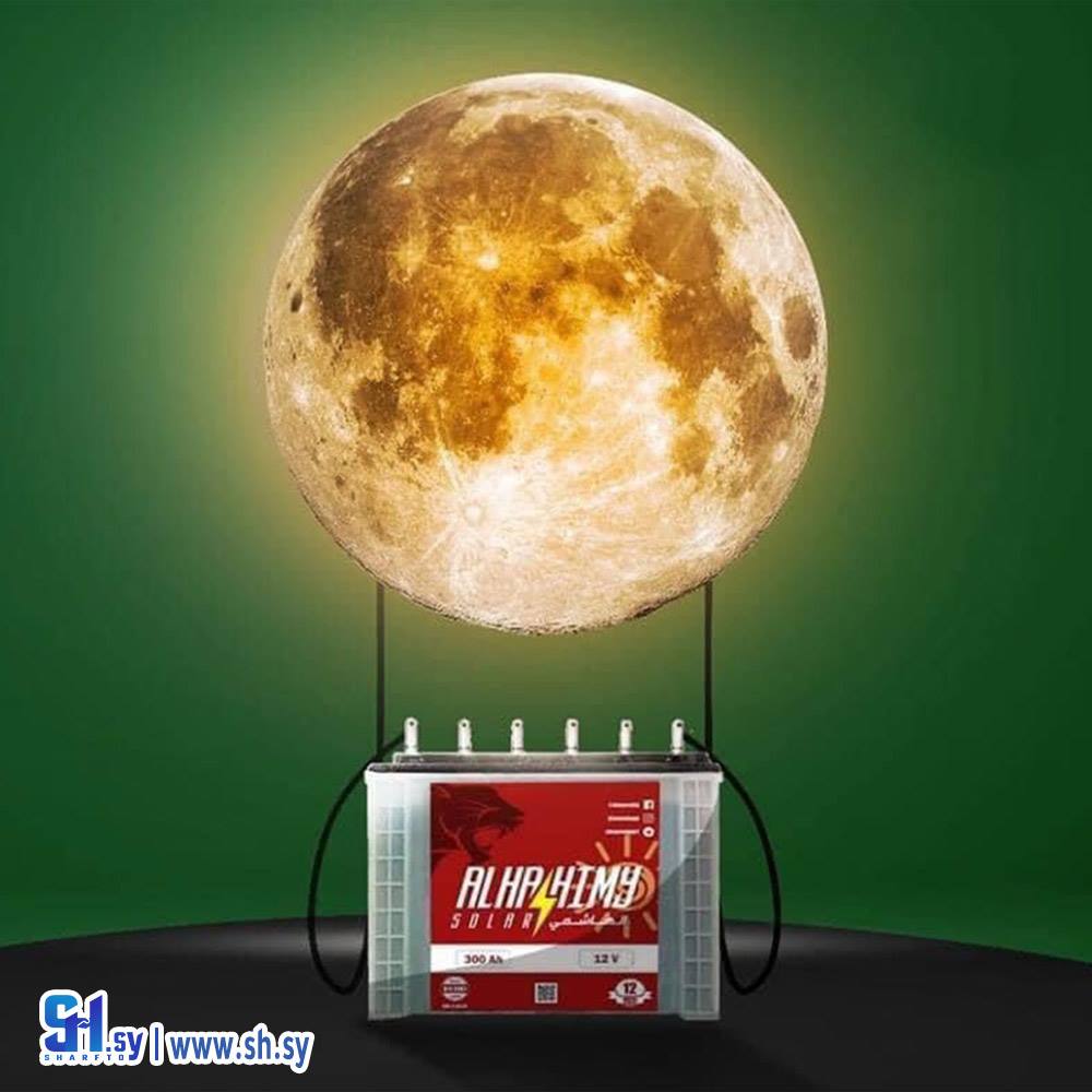 بطارية وطنية انبوبية (المارد)