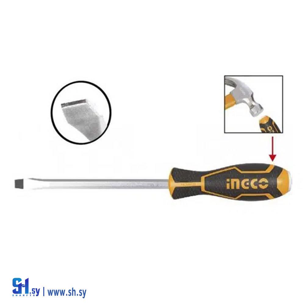 HGTS288200 (شركة الجدا)
