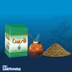 متة أورنينا ناعمة 250غ (كبور)