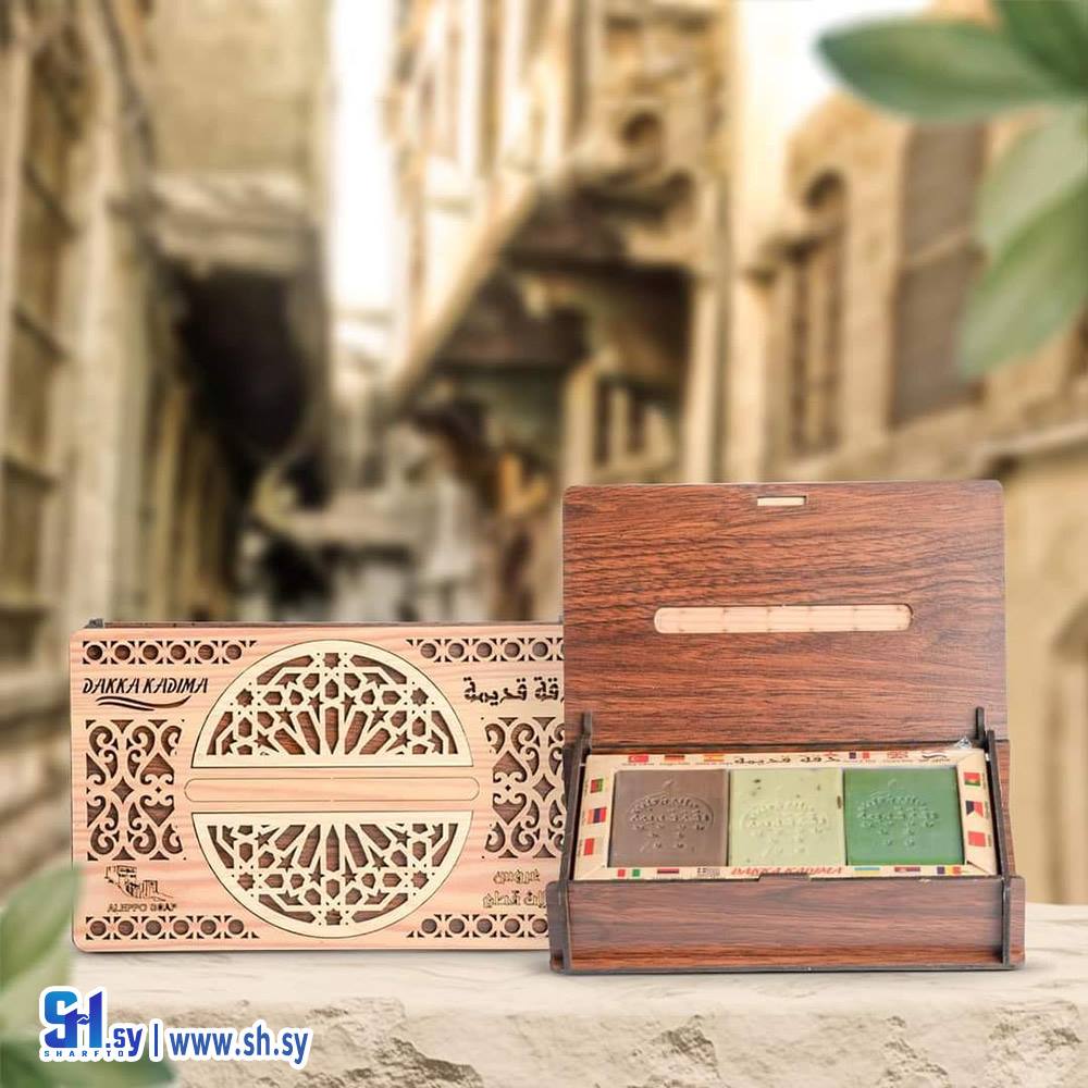 مجموعة صابون علبة العروس 3 قطع  (دقة قديمة حماة)