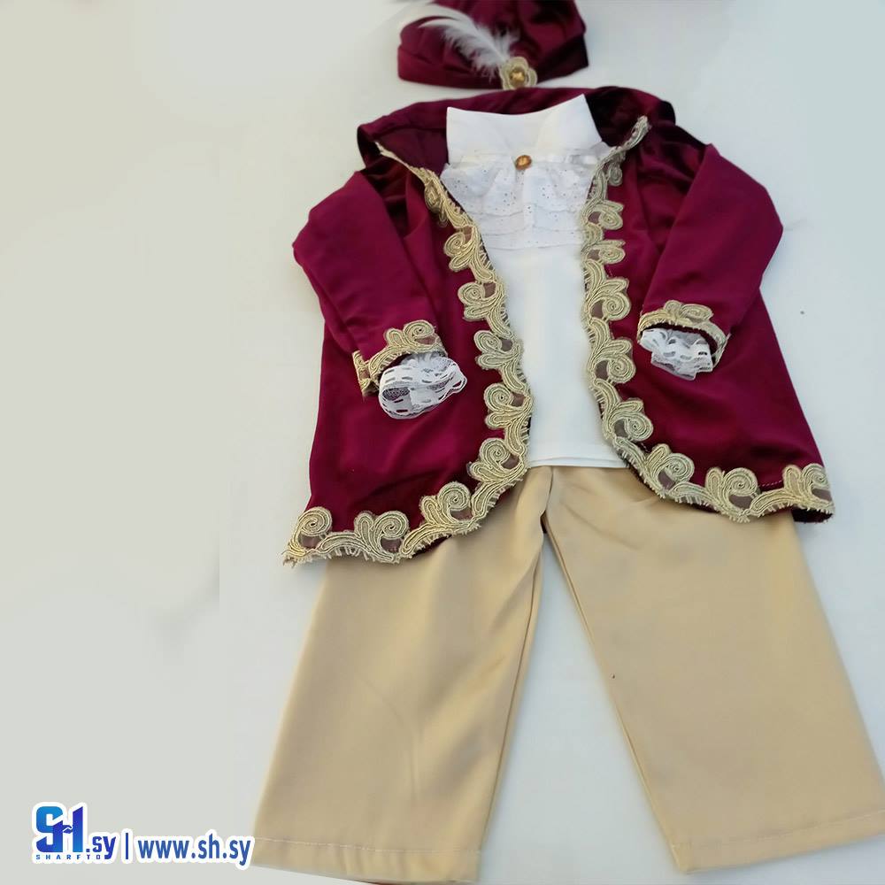 طقم صبياني (Mimi Kids)