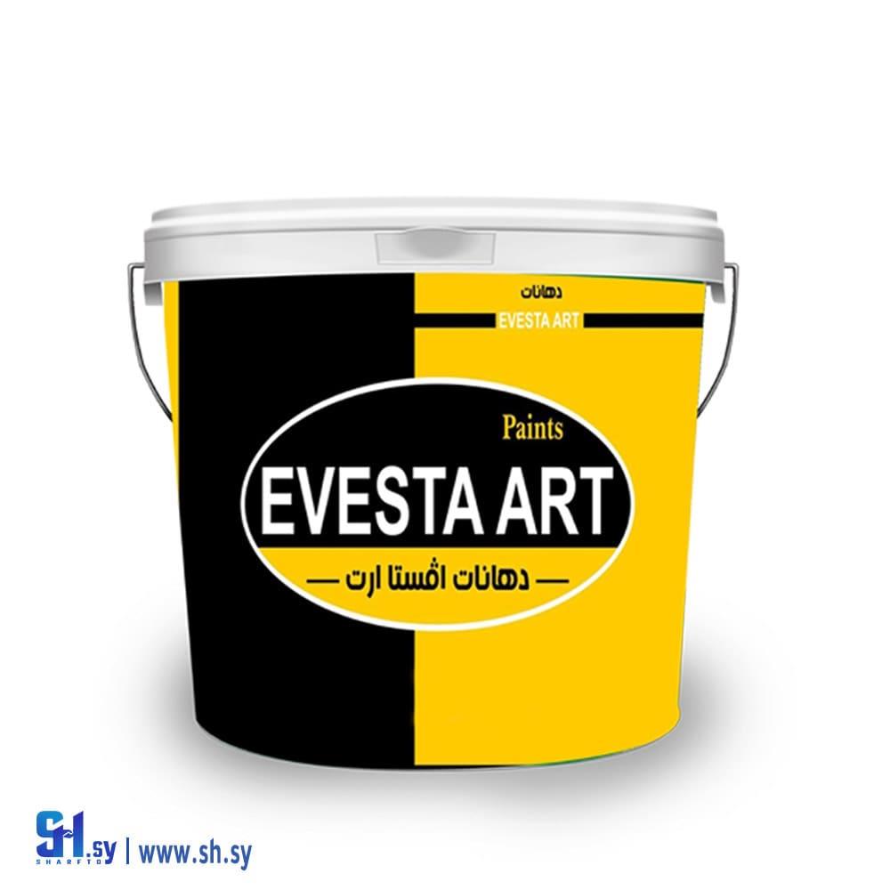 معجونة افستا ارت (مؤسسة العنكبوت لصناعة الدهانات)