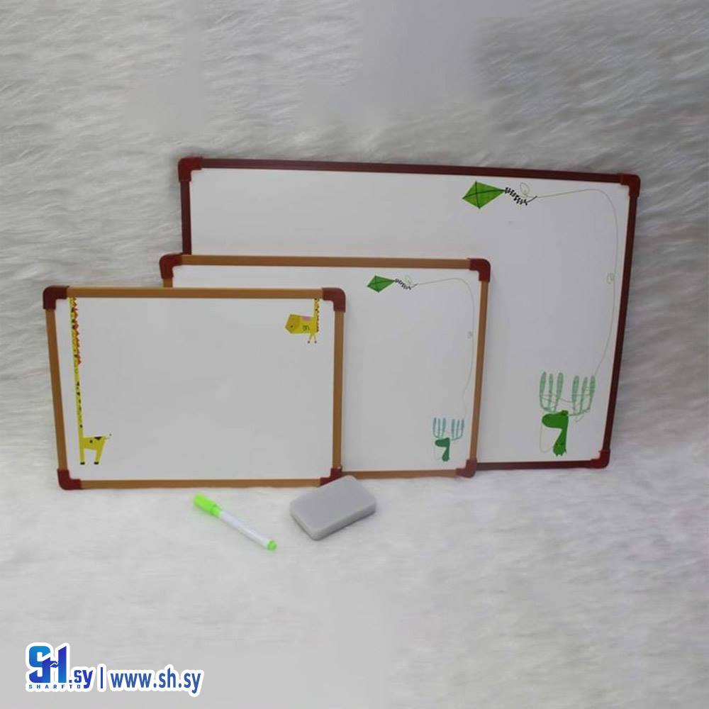 لوح وايت بورد اكتب و امسح (دار النخبة)