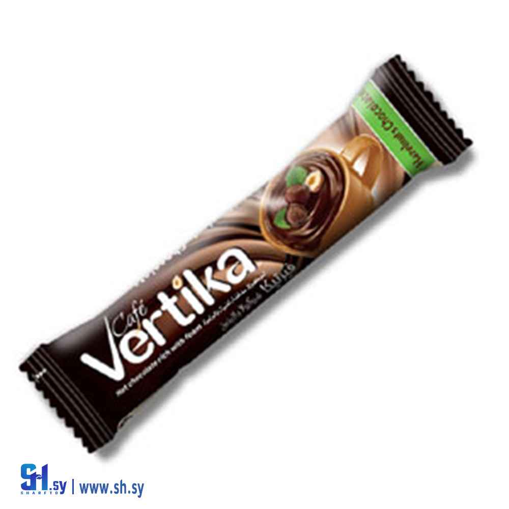 شراب شوكولا بالبندق (فيرتيكا)