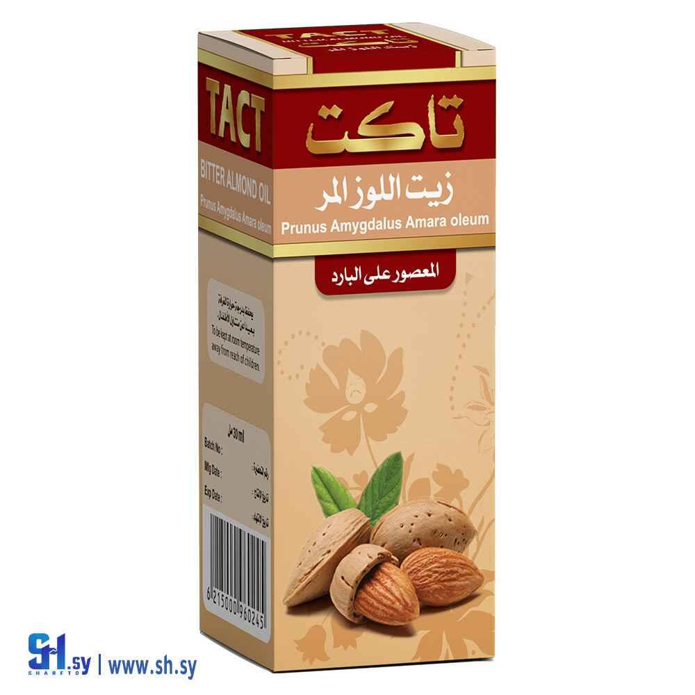 زيت اللوز المر (تاكت)