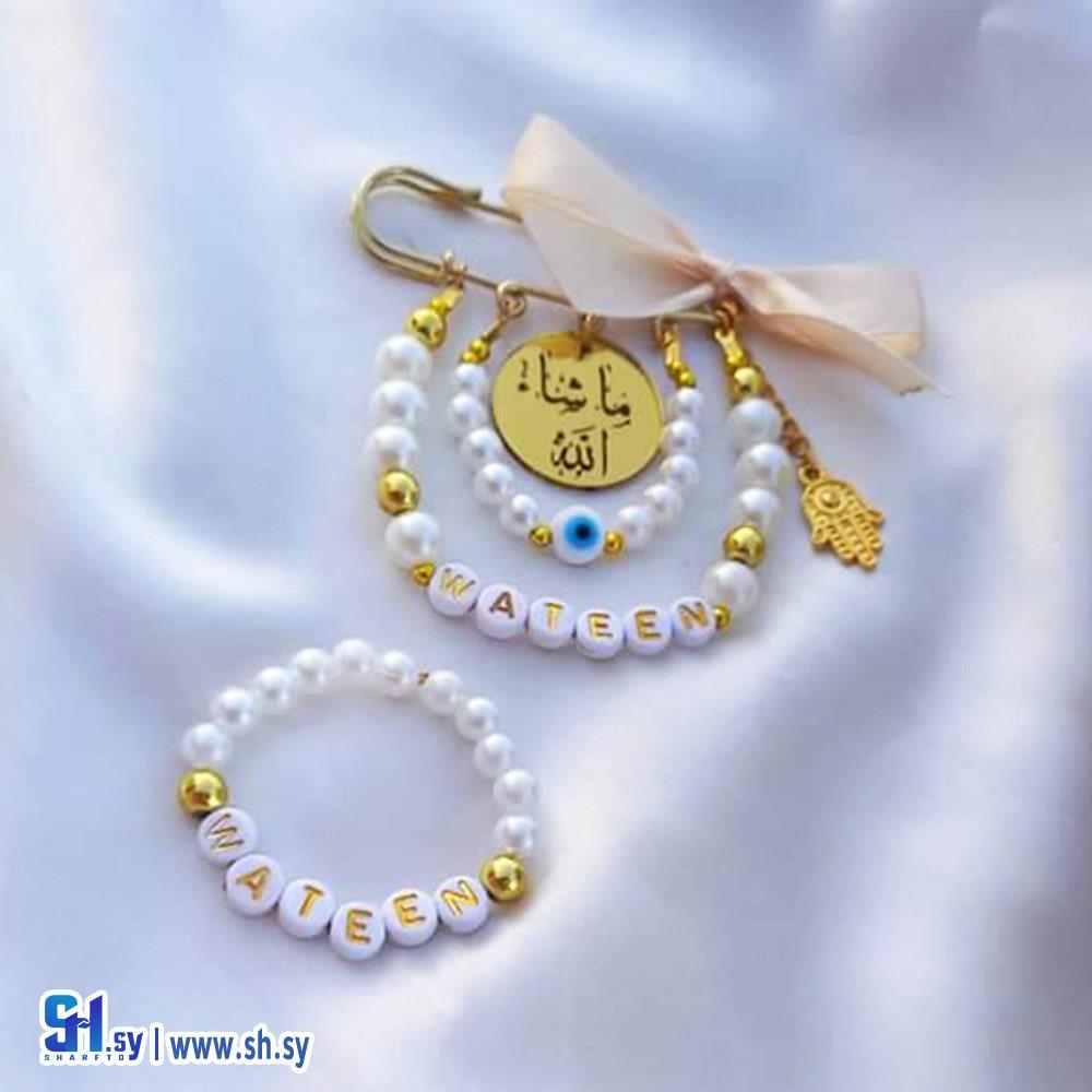 دبوس بلاك بيبي احرف 2 (Bushra Accessories)