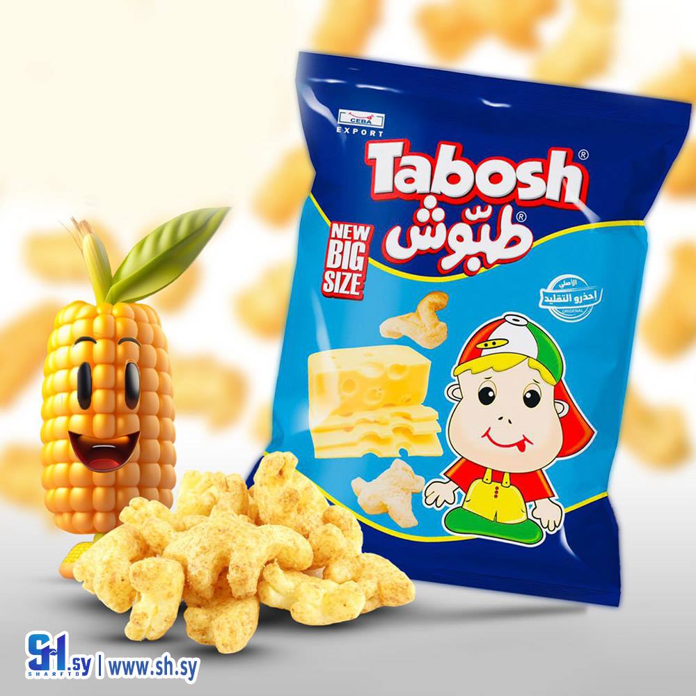 شيبس طبوش نكهة الجبنة حجم كبير (صبا)